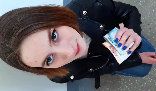 Соснуть за деньги в холодной Перми, трахнуться чтобы согреться Соснуть за деньги в холодной Перми, трахнуться чтобы согреться